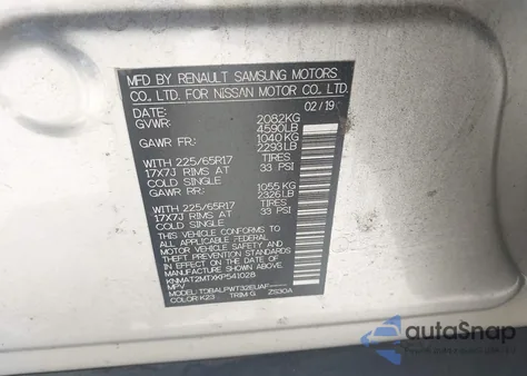 2019 Nissan Rogue S from USA, damaged, VIN KNMAT2MTXKP541028